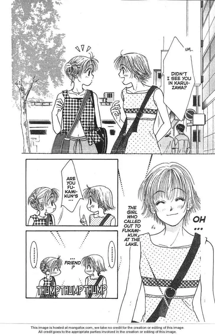 Venus wa Kataomoi Chapter 7 33